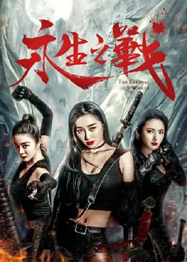 在线免费看av不卡