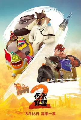 91短视频免费