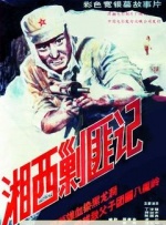 在线免费看av不卡