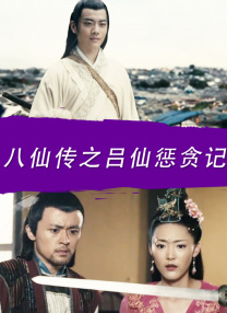在线免费看av不卡